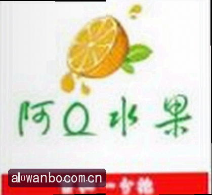 张磊