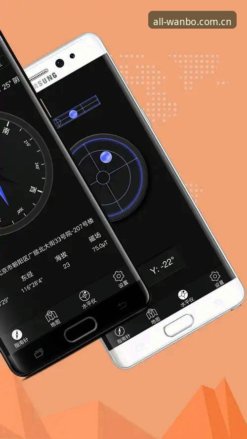 万博bet体育安卓版下载完整指南：从安装到安全使用的深度剖析